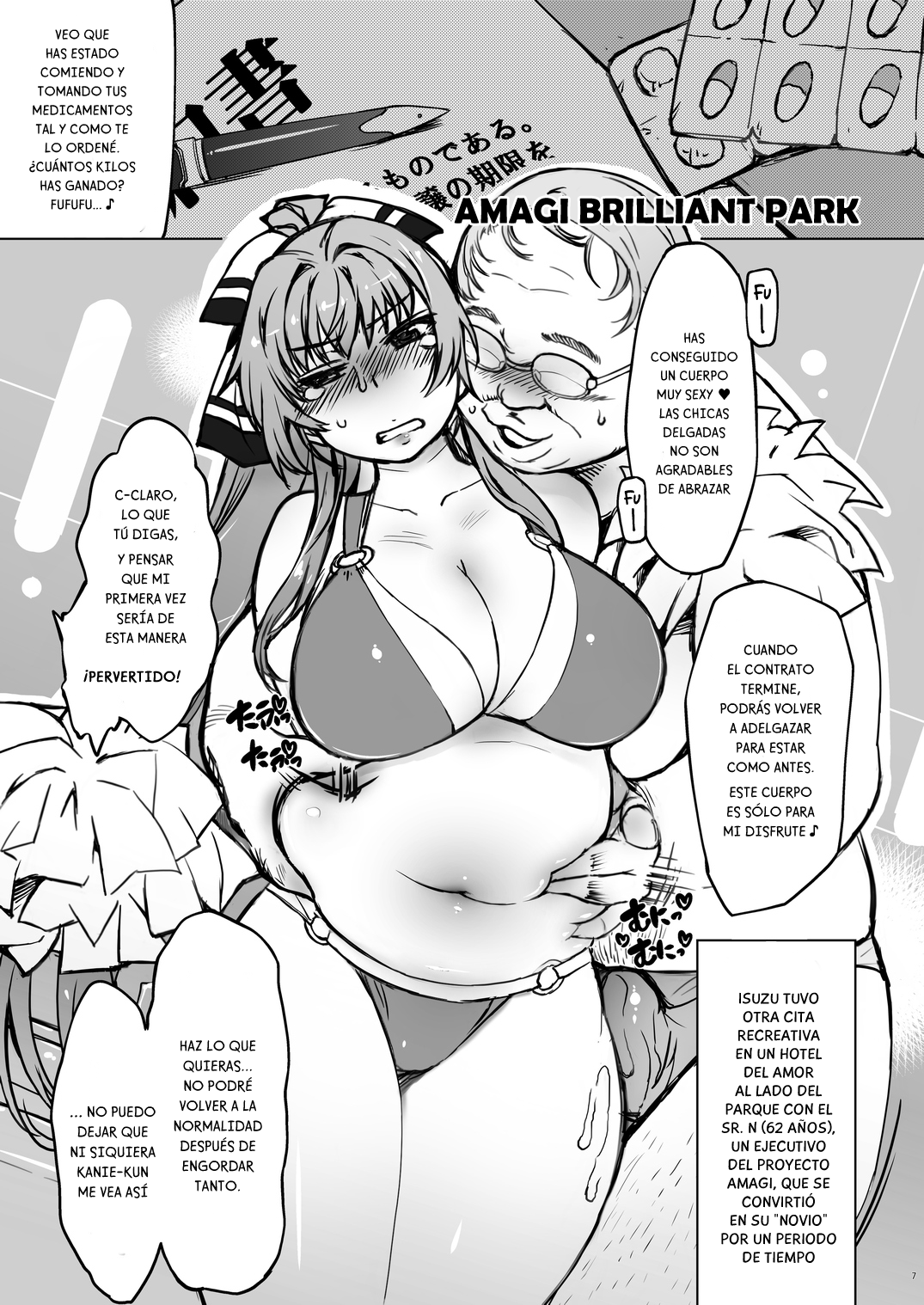 Bou 1 page 7 full