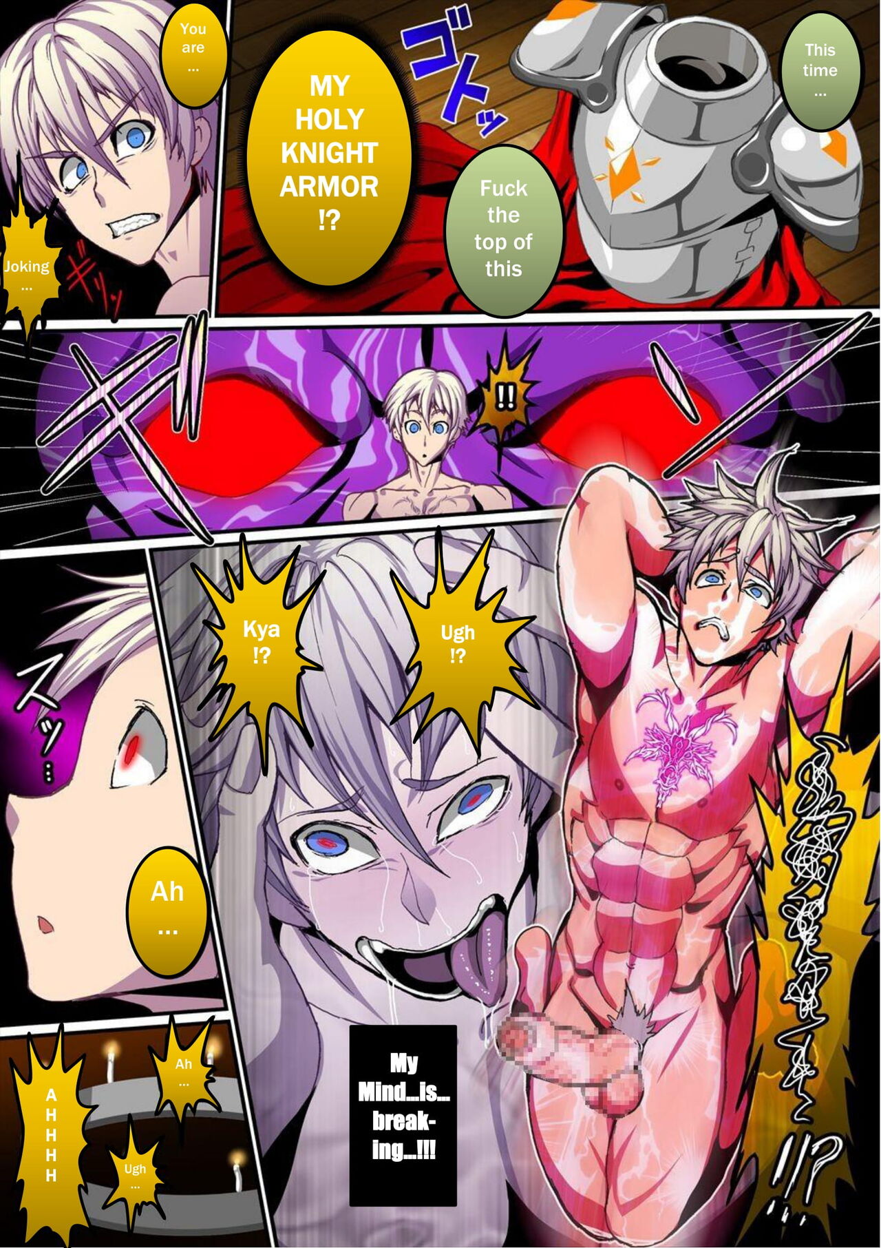 The Cursed Sex Seal of Bandits - English page 7 full