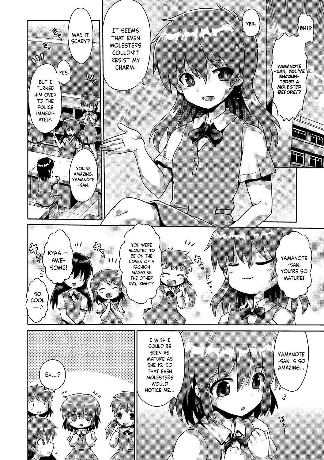 Otona he no Tokkyuressha | Limited Express Train to Adulthood page 2 full