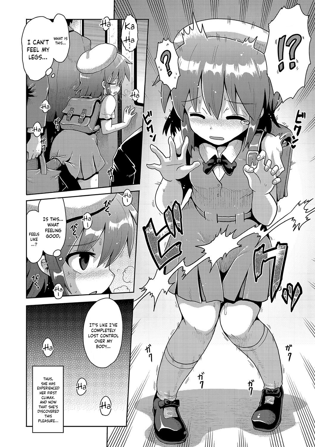Otona he no Tokkyuressha | Limited Express Train to Adulthood page 6 full