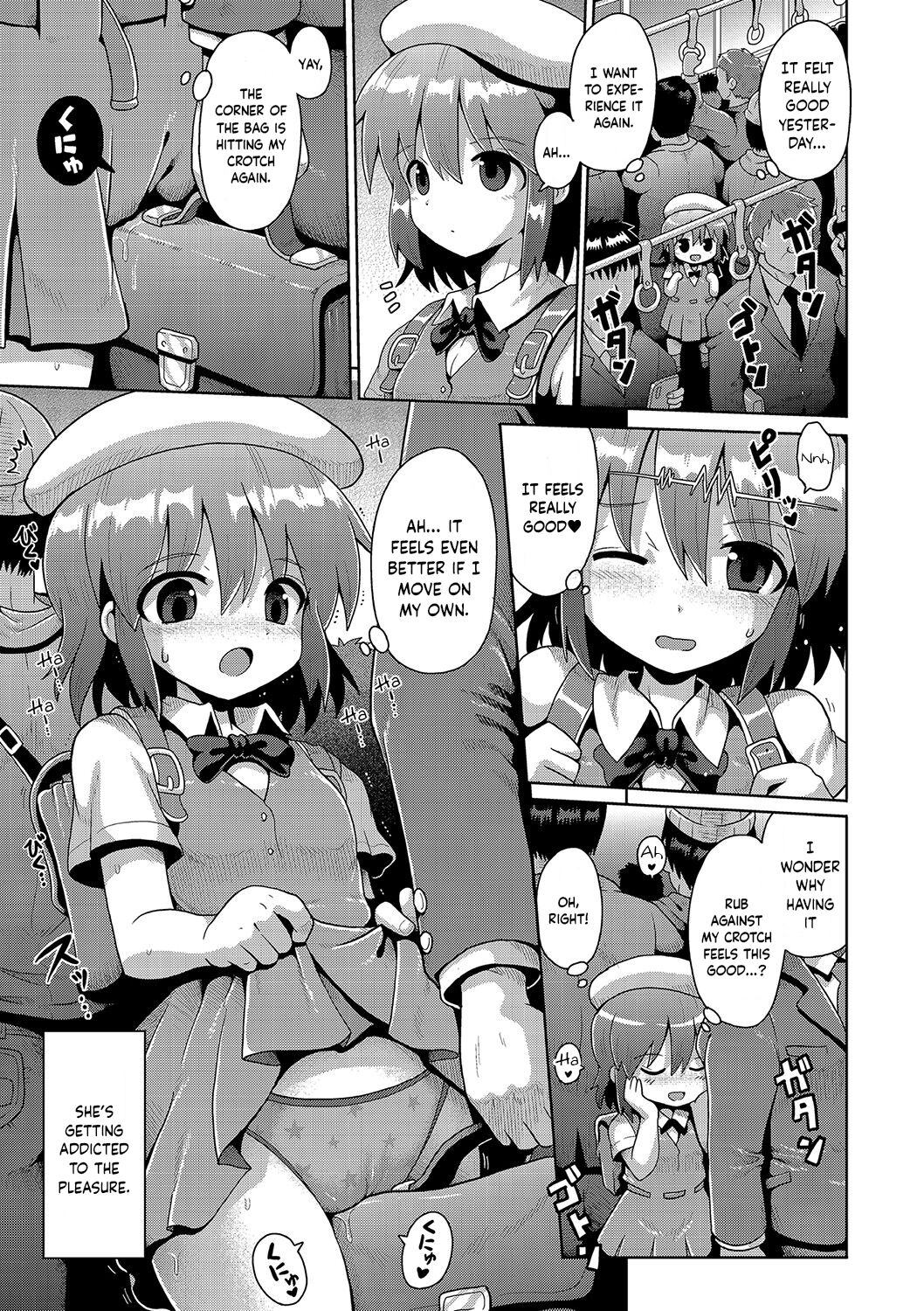 Otona he no Tokkyuressha | Limited Express Train to Adulthood page 7 full