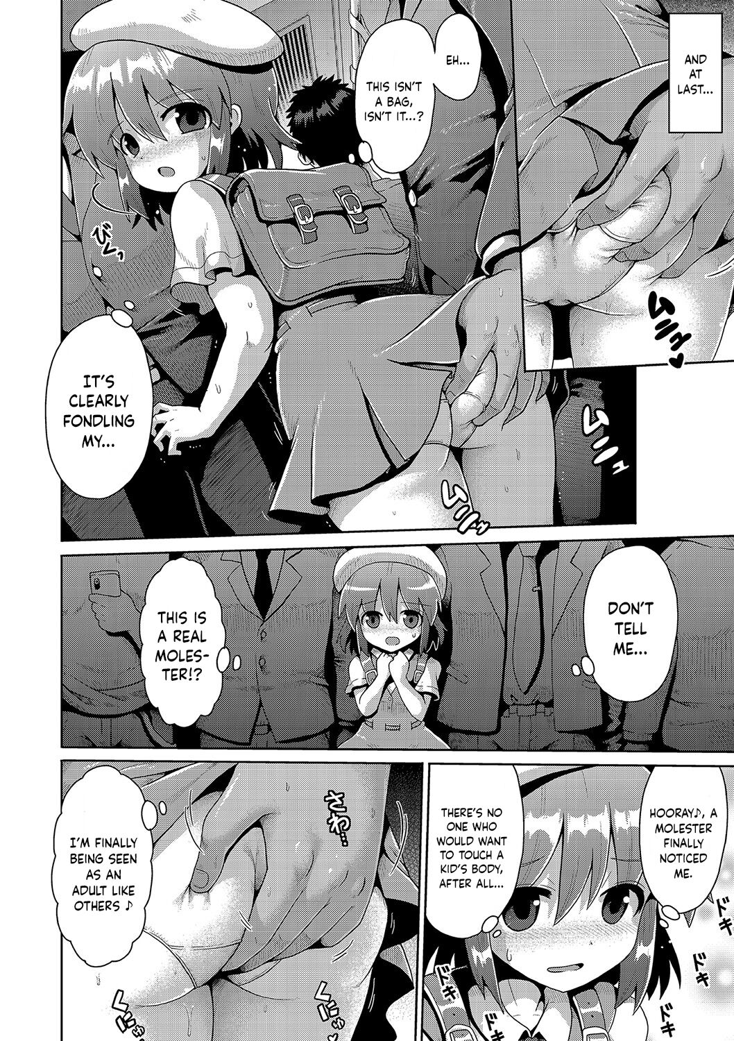 Otona he no Tokkyuressha | Limited Express Train to Adulthood page 8 full