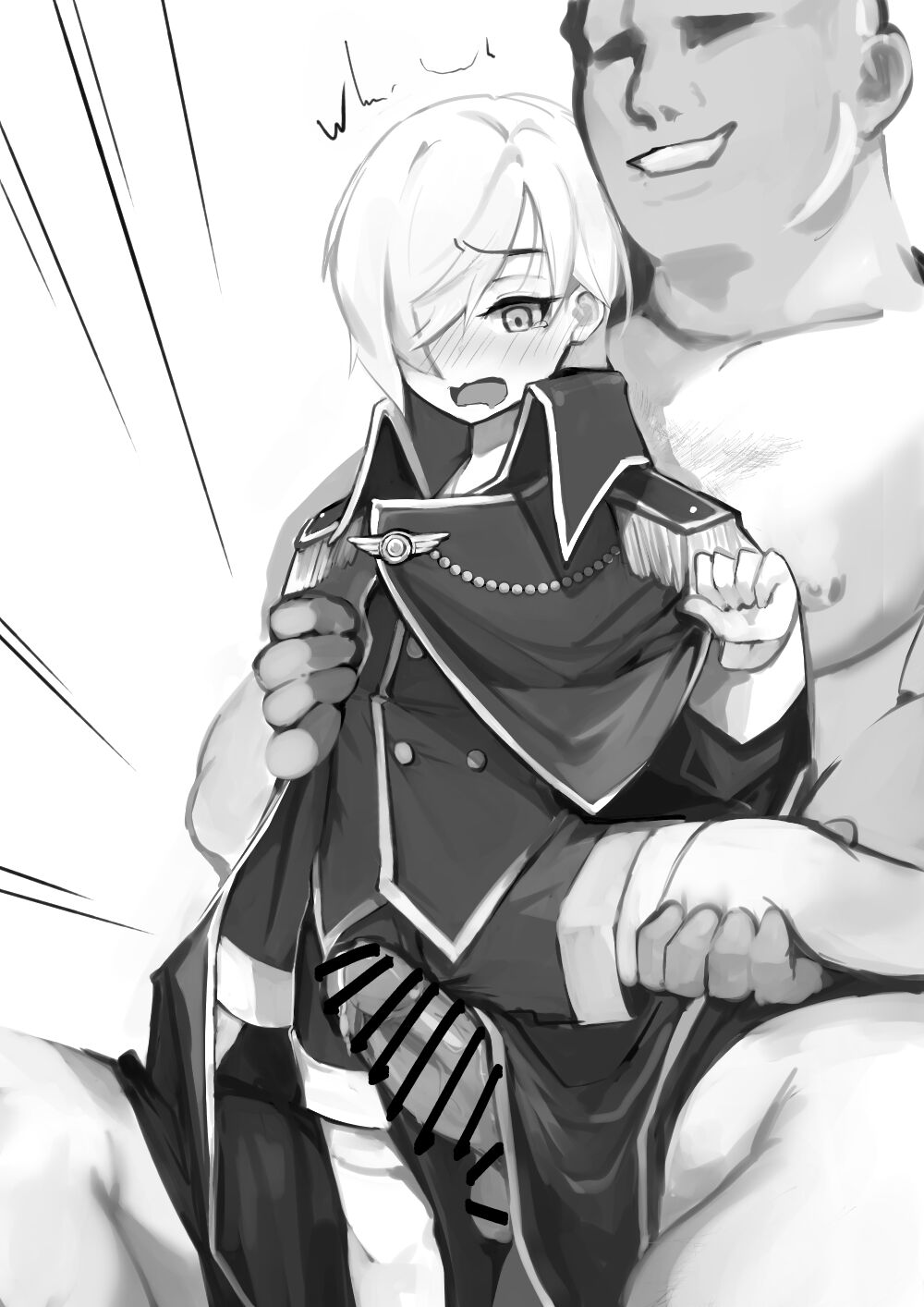 블랙윙 스우 page 7 full