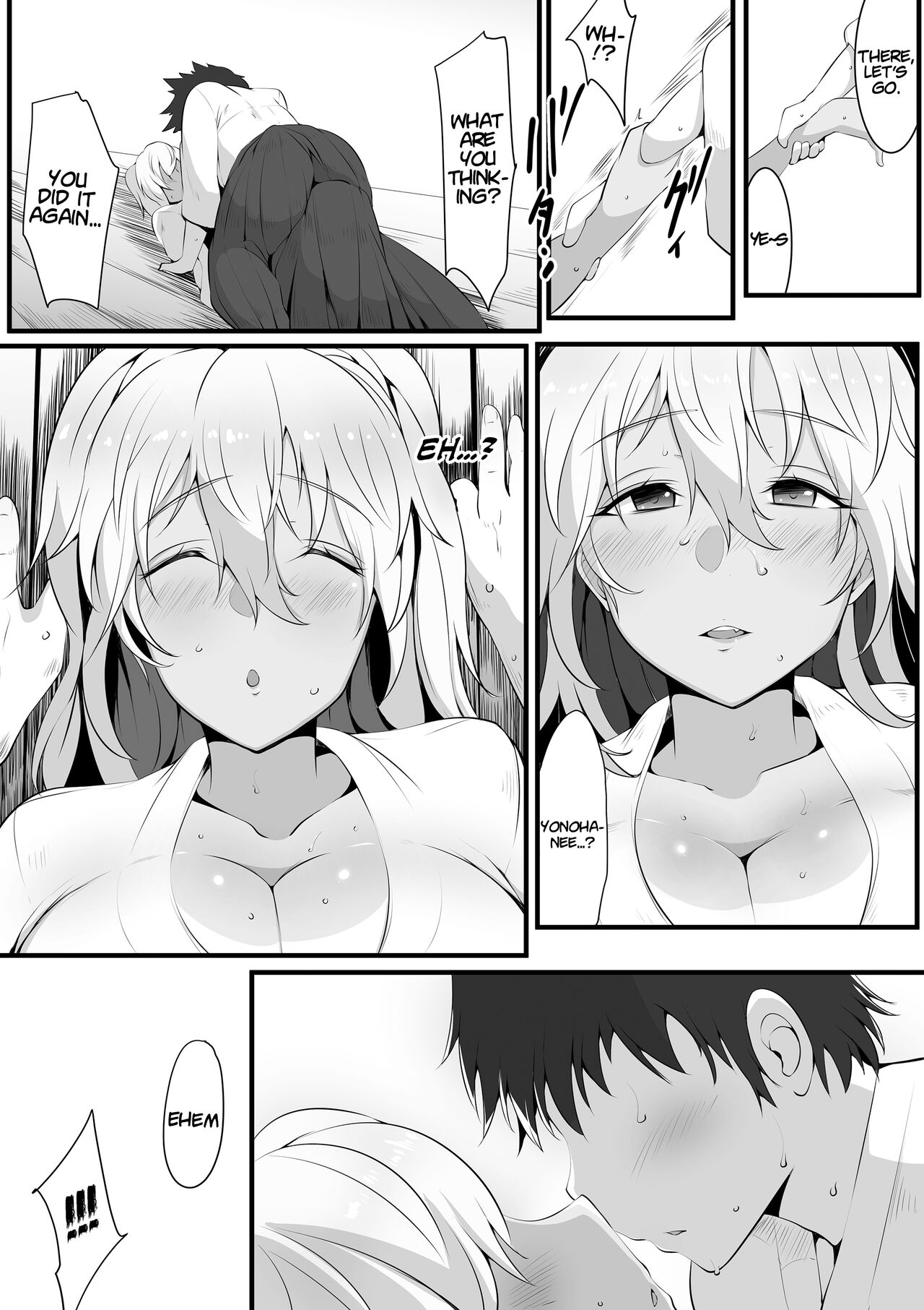Souken Shimai ~Anetorare~ page 3 full