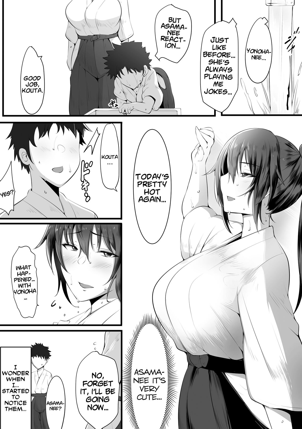 Souken Shimai ~Anetorare~ page 5 full