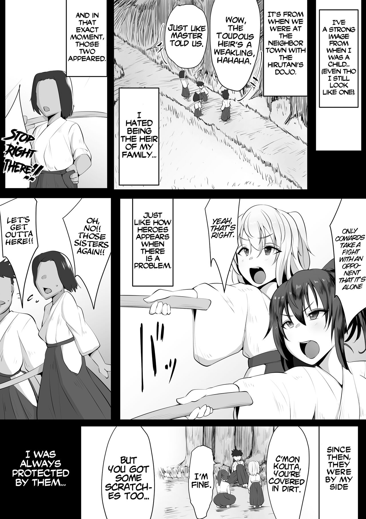 Souken Shimai ~Anetorare~ page 6 full