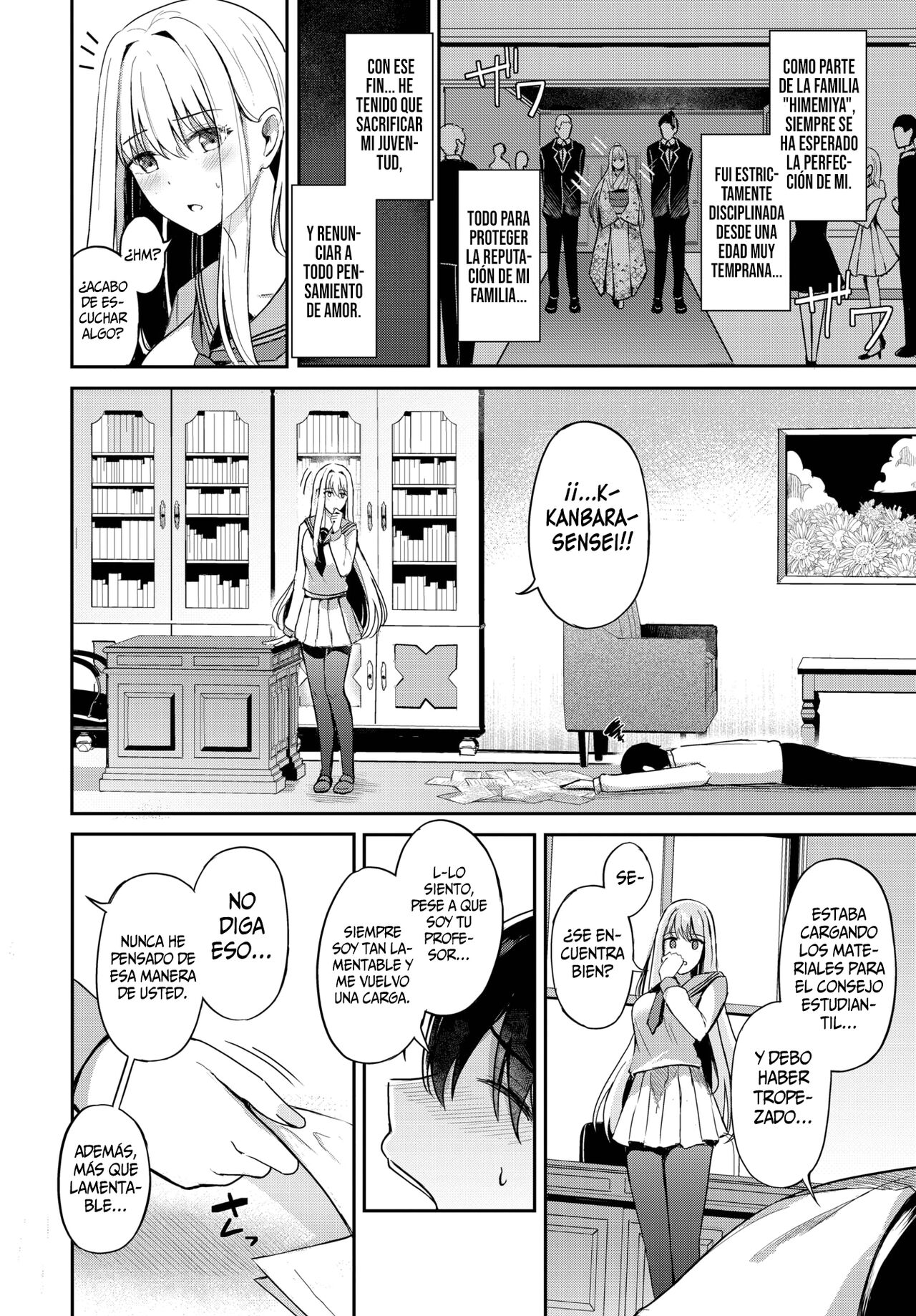 Joou no Shitsuke ~ prologue~ || Disciplina de la Reina ~Prólogo~ page 4 full