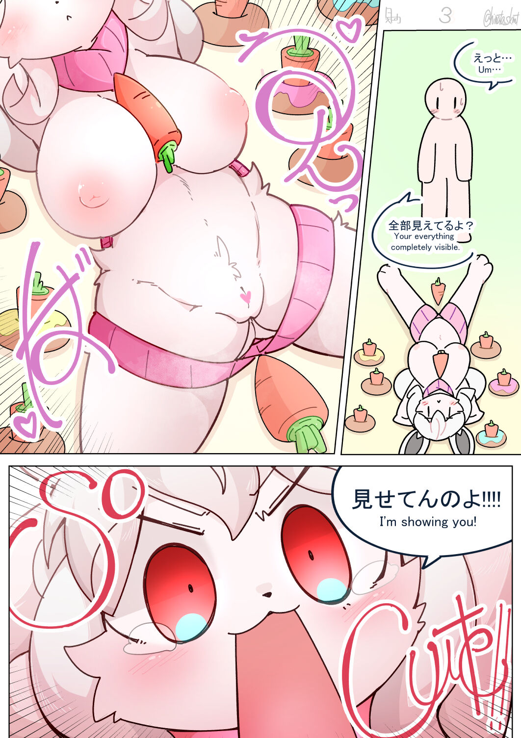 The Seduction of the Rabbit? page 3 full