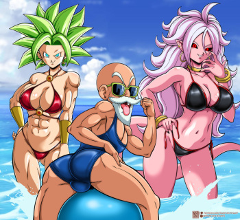 Kamesennin Beach Time cover