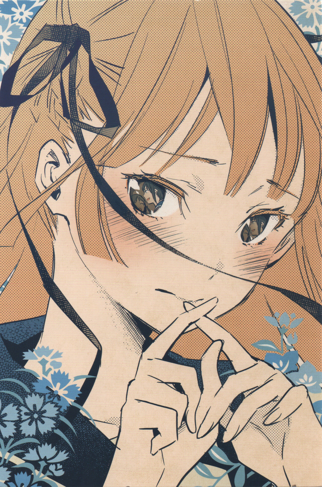 inari konkon koi iroha BD Scans page 1 full