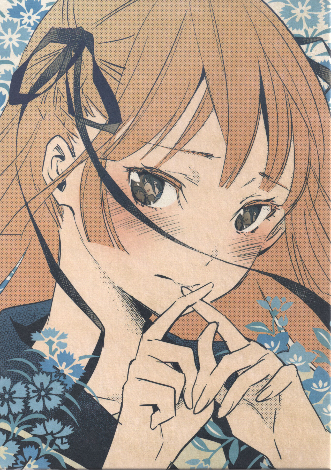 inari konkon koi iroha BD Scans page 2 full