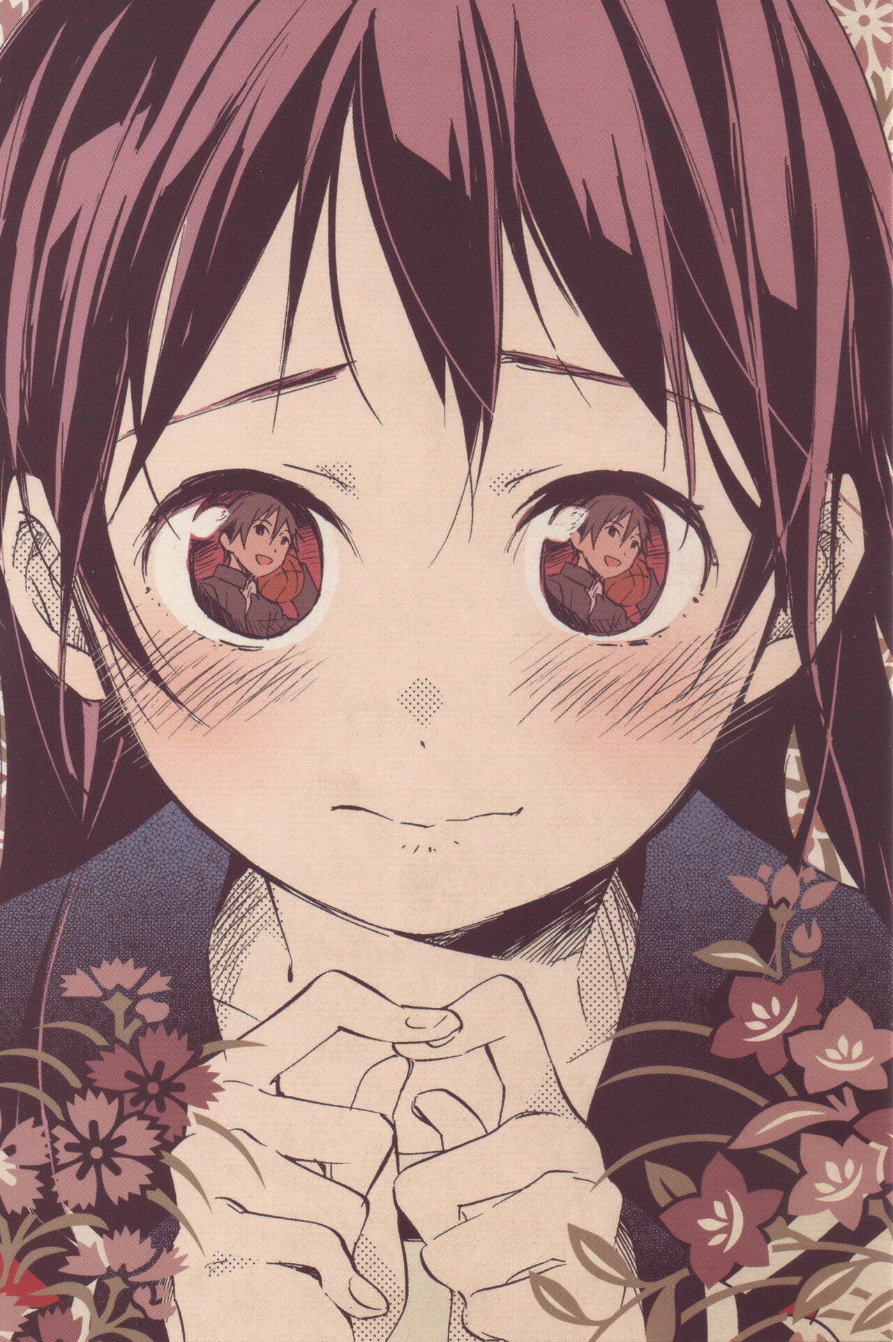 inari konkon koi iroha BD Scans page 3 full