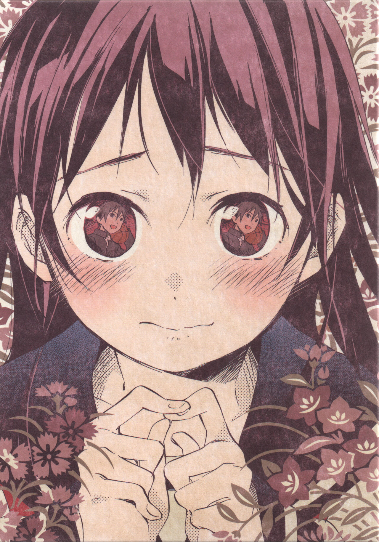 inari konkon koi iroha BD Scans page 4 full