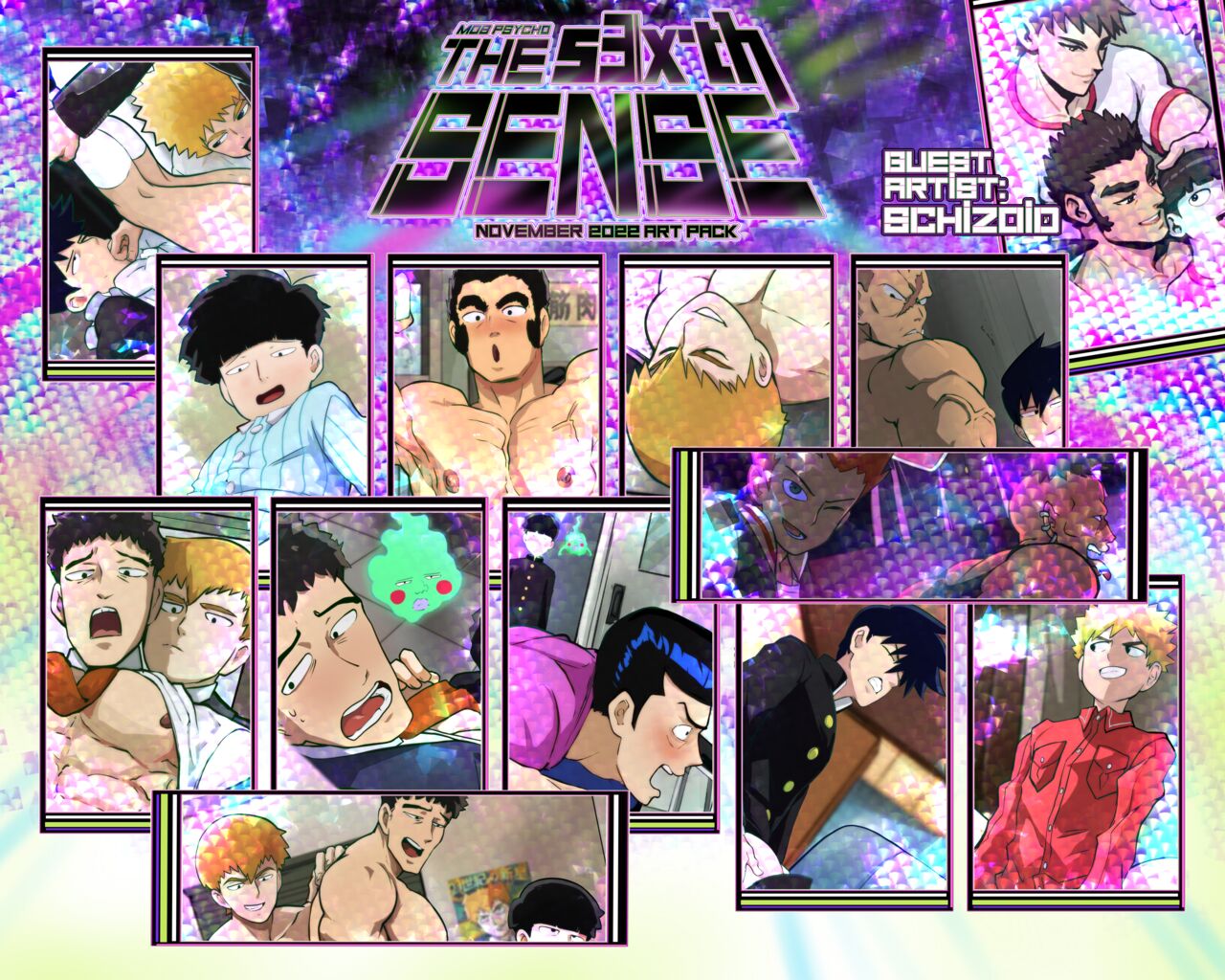 The S³X-th Sense page 1 full