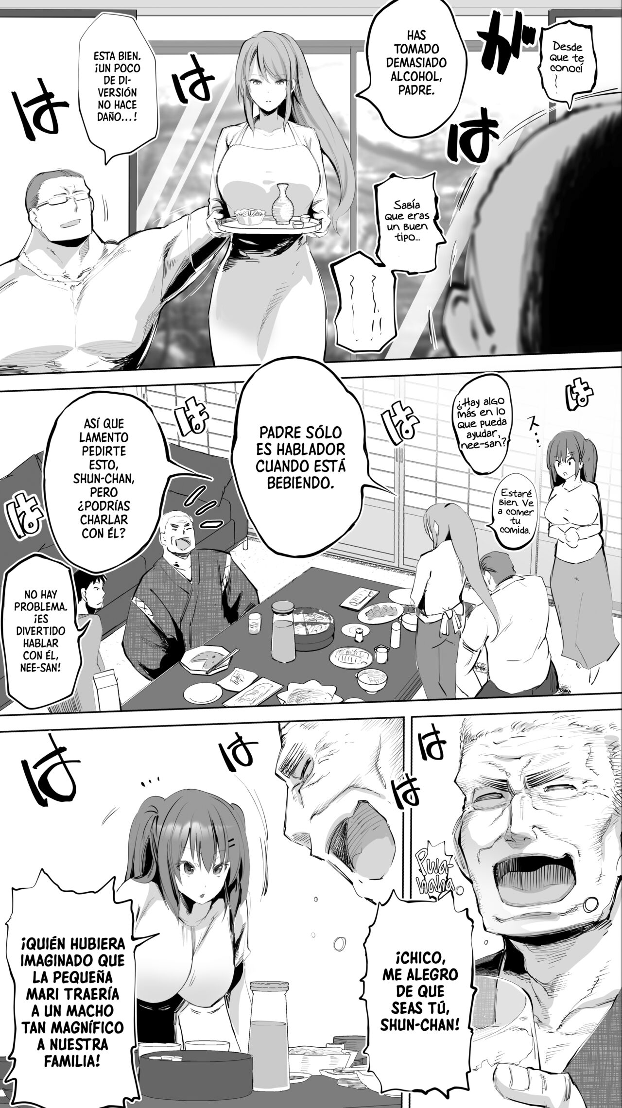 Jimoto no Hame Tomo. "Giri no Imouto R" | La Amiga Sexual de mi Ciudad Natal. "El Caso de la Hermana Menor R de mi Esposa" page 5 full