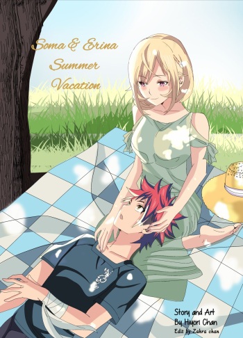 Soma and Erina summer vacation cover