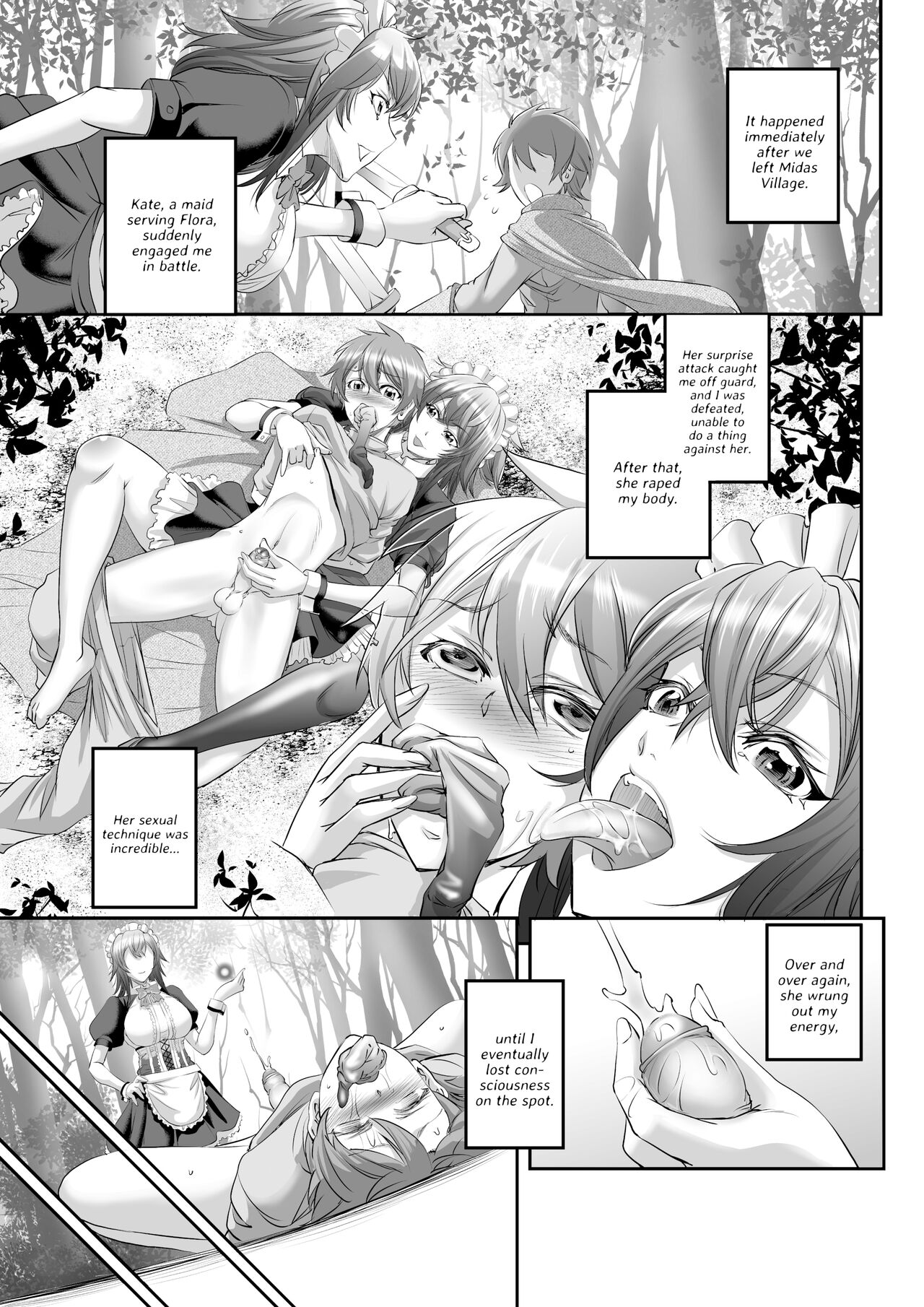 MonMusu Quest! ~ Luka no Maid Shugyou | Monster Girl Quest! Luka’s Maid Training page 3 full