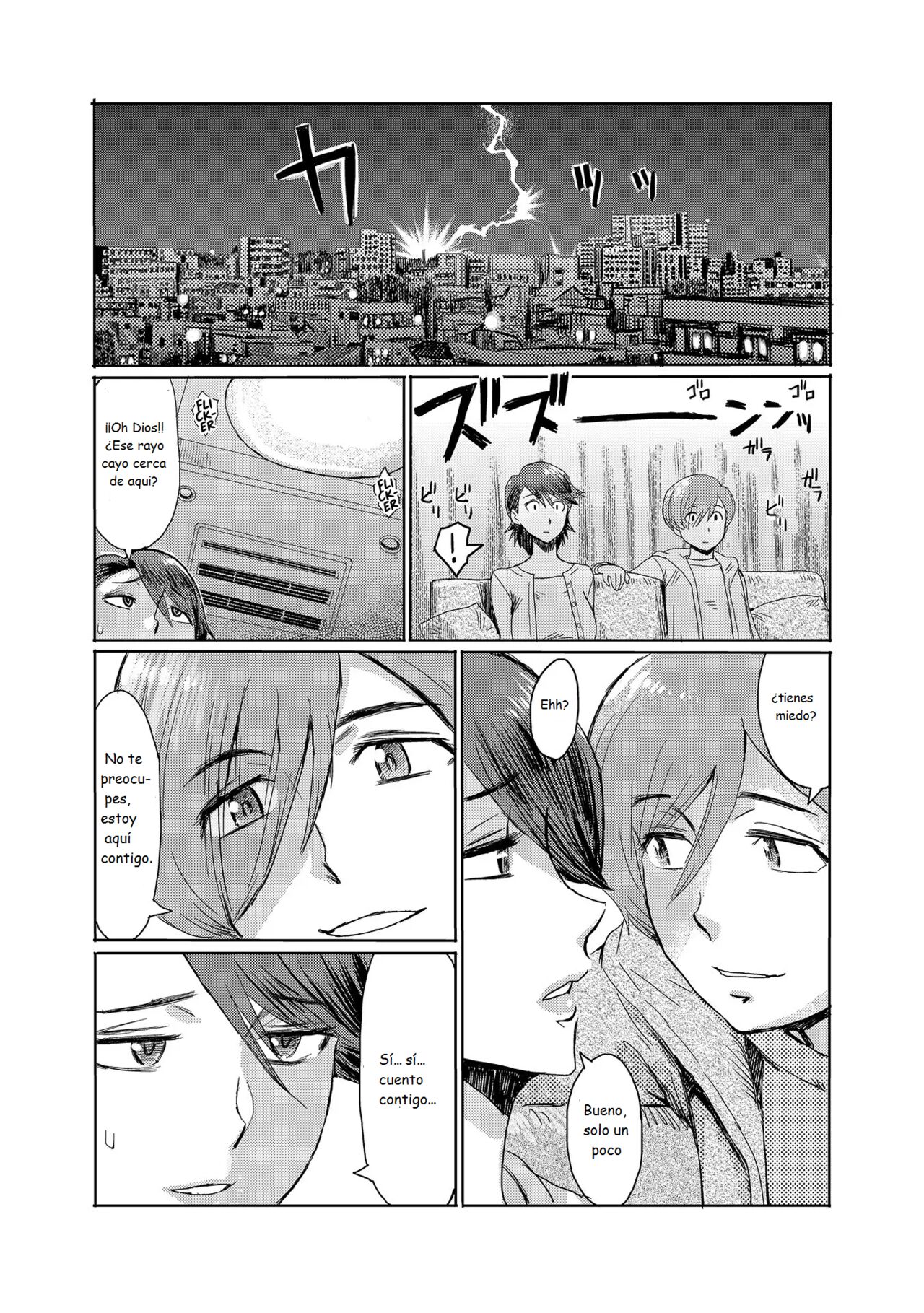 Kaa-san wa Yamiyo ni Mesu ni Naru page 3 full