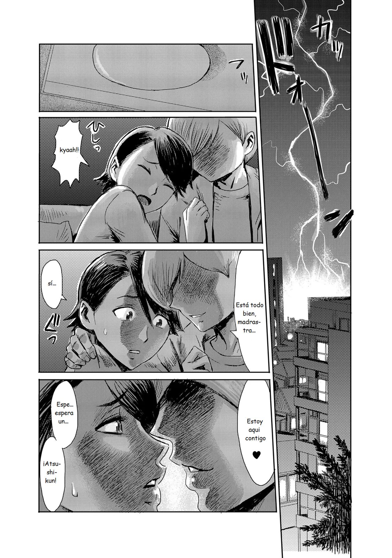 Kaa-san wa Yamiyo ni Mesu ni Naru page 4 full