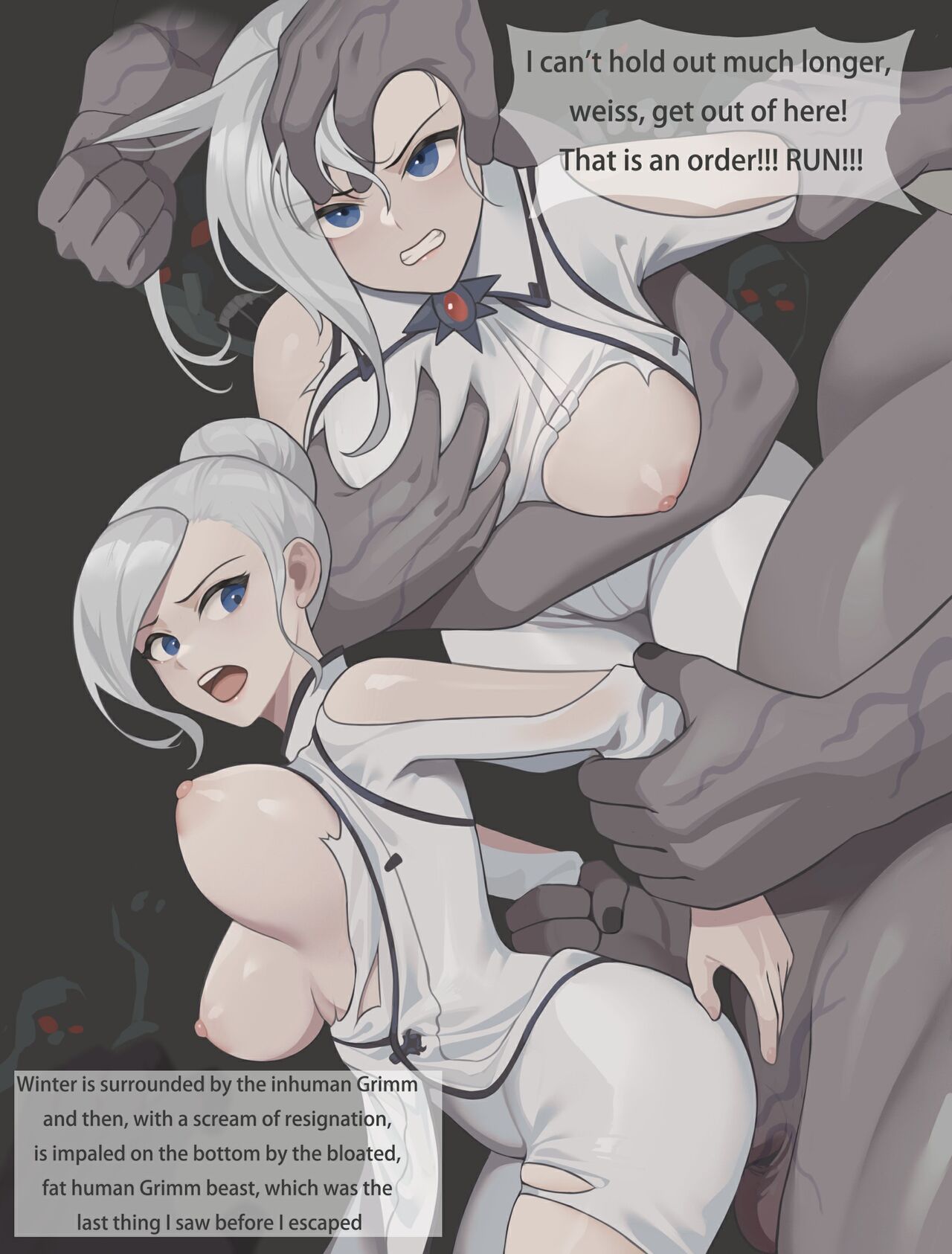 Winter＆Inhuman Grimm（Fixed） page 2 full