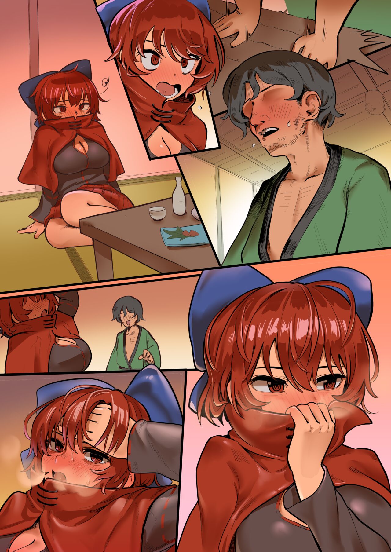 SekiBanki Yoi page 8 full
