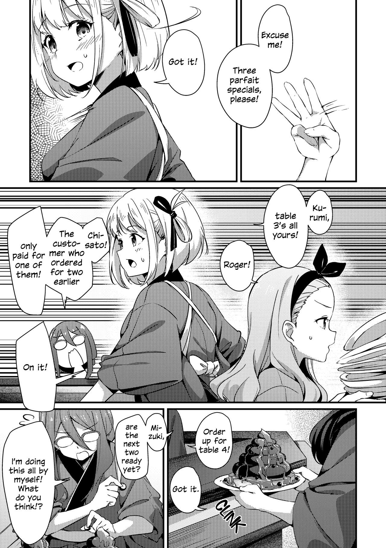 Surprise &amp; Seduce page 2 full