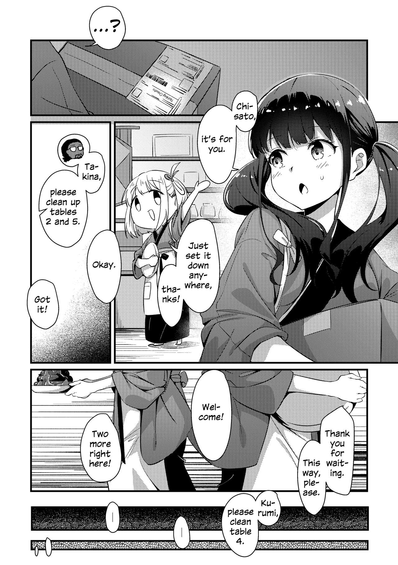 Surprise &amp; Seduce page 6 full