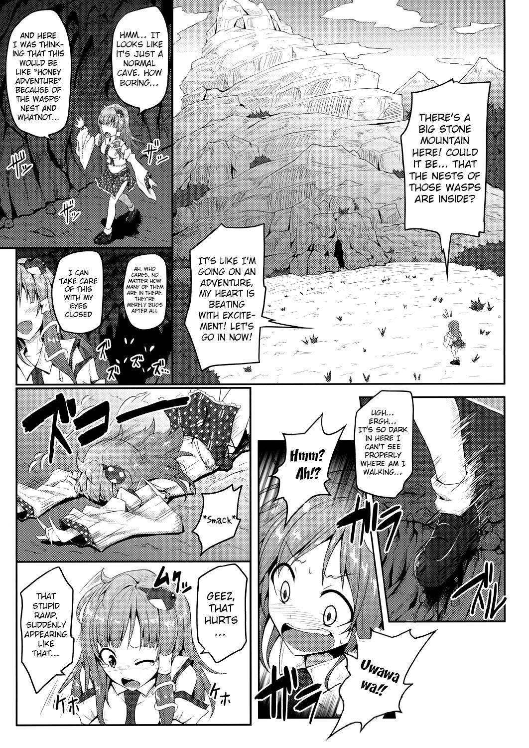 Gokumuchi Seikatsu ~Sanae Hachi~, page 5 full