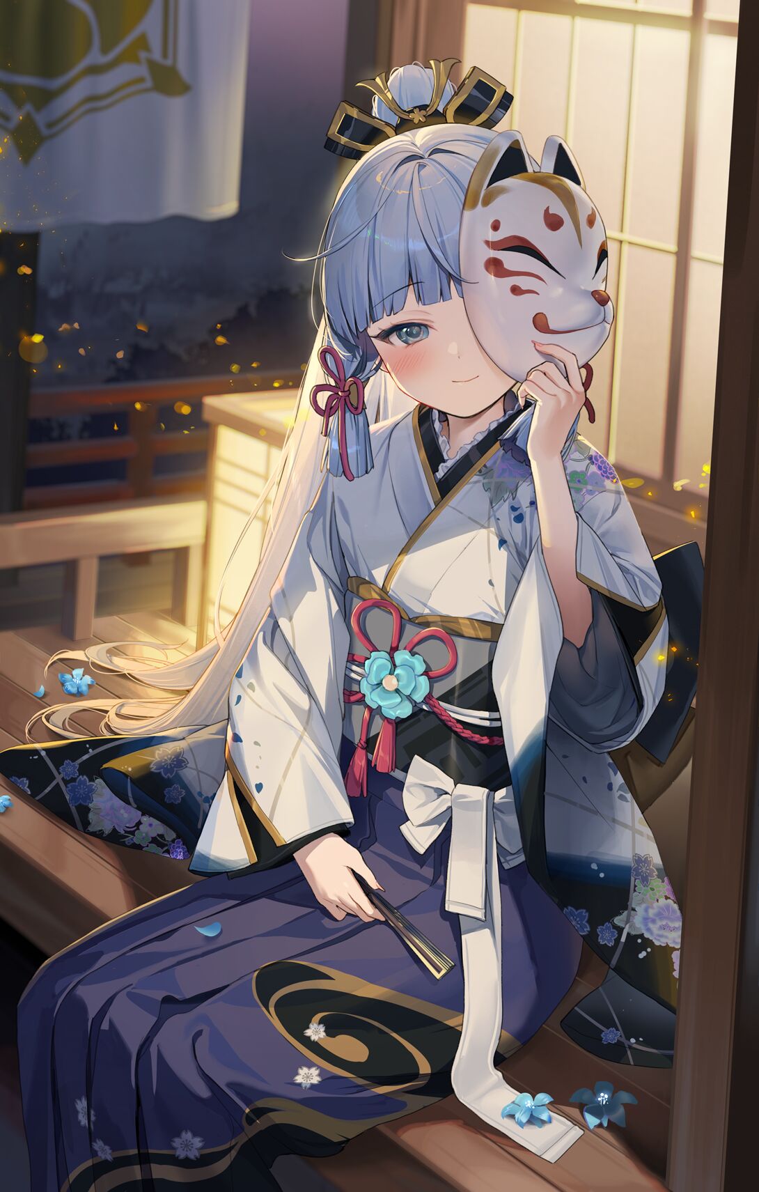 Hajin page 1 full