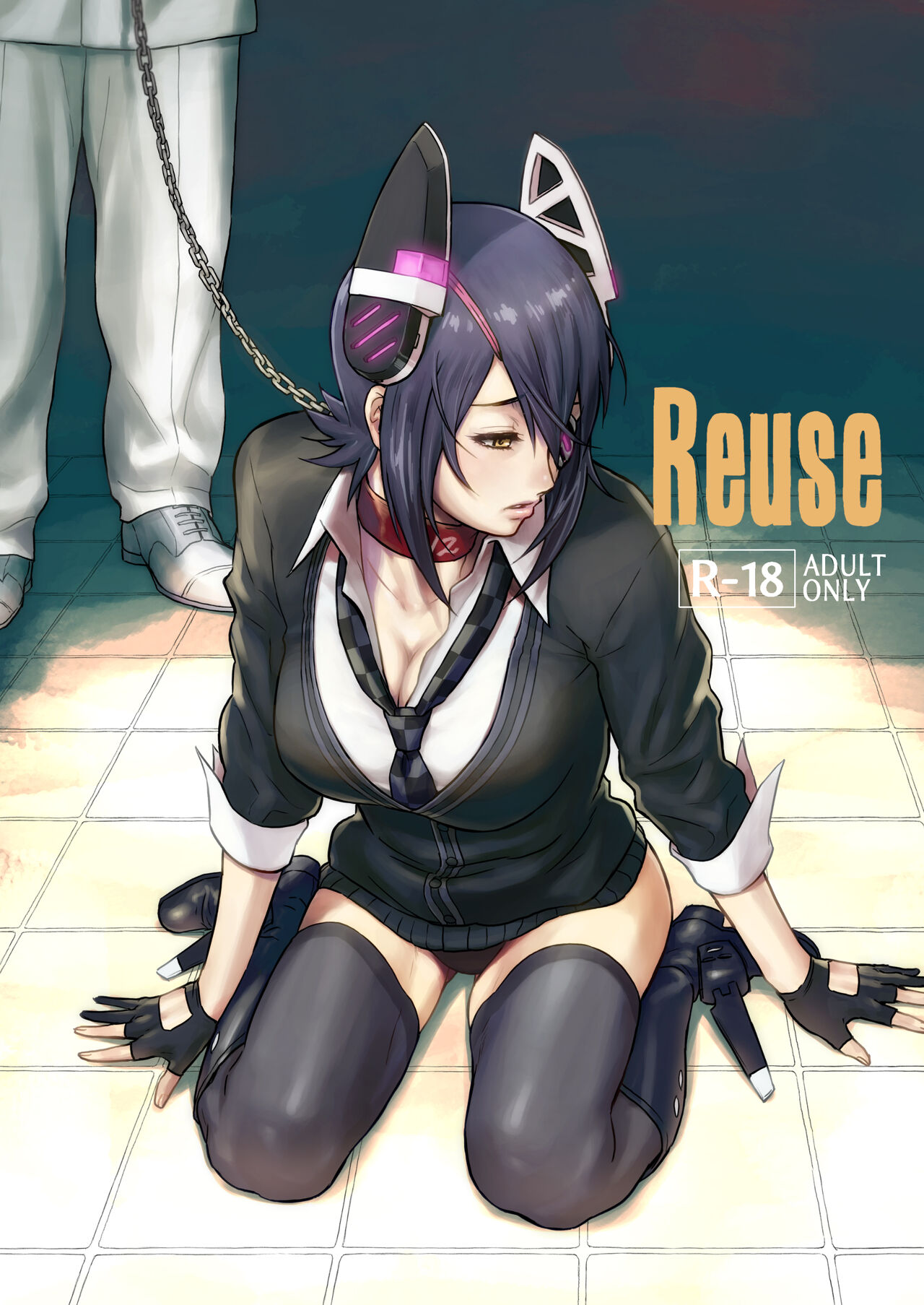 Reuse page 1 full