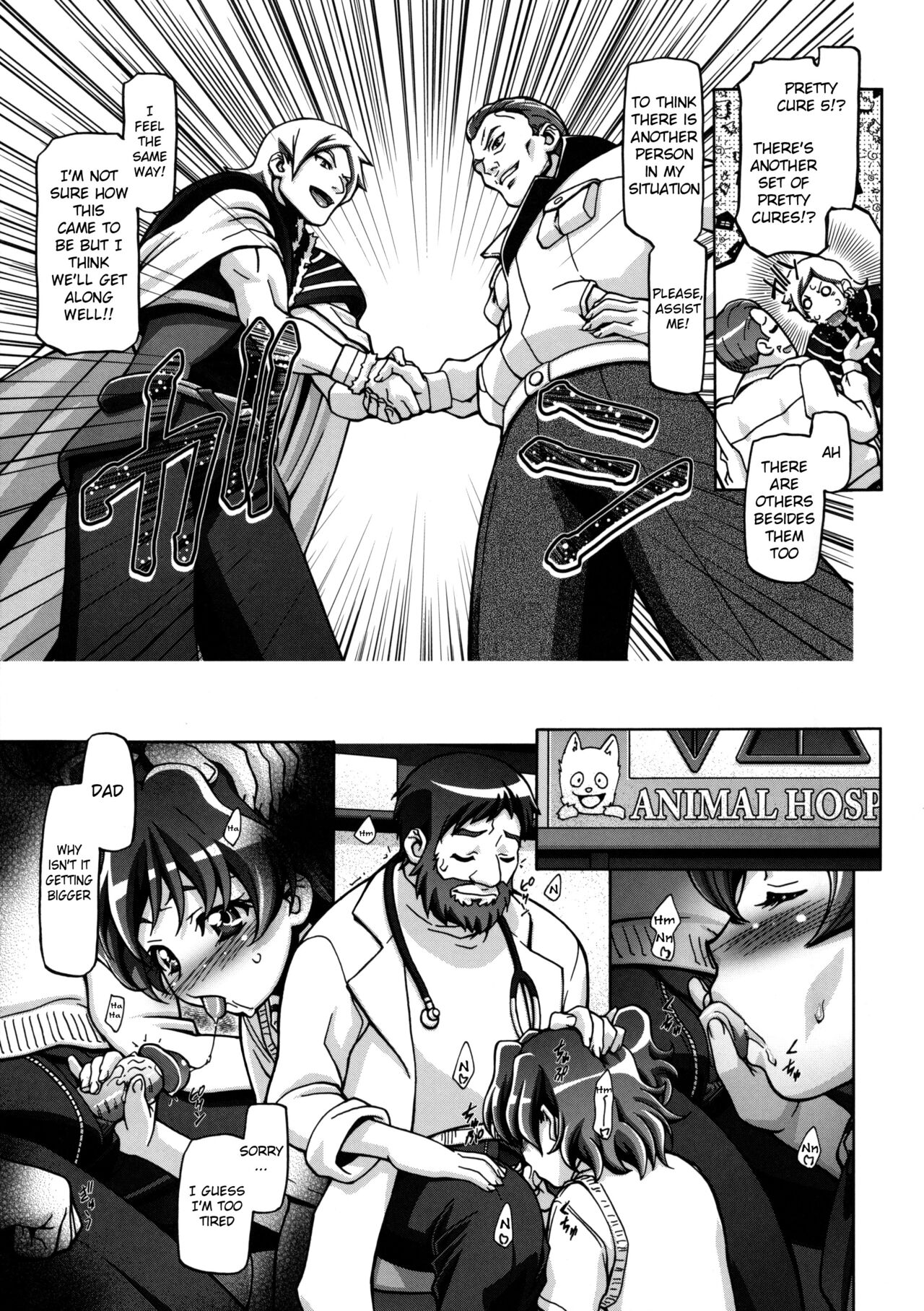 Fresh Punicure page 6 full