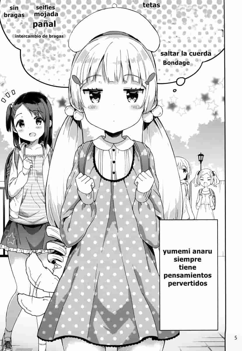 Yumemiru Anaru-chan - Dreaming Girl ANARU page 5 full