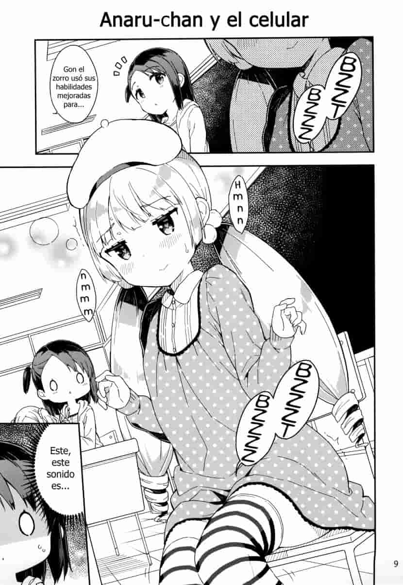 Yumemiru Anaru-chan - Dreaming Girl ANARU page 9 full