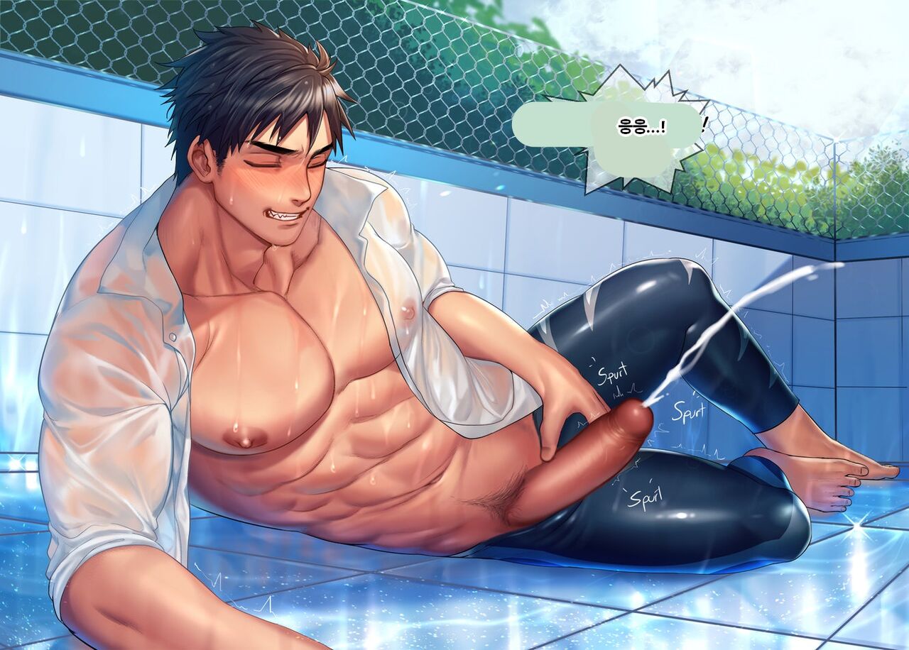 _Sousuke page 10 full