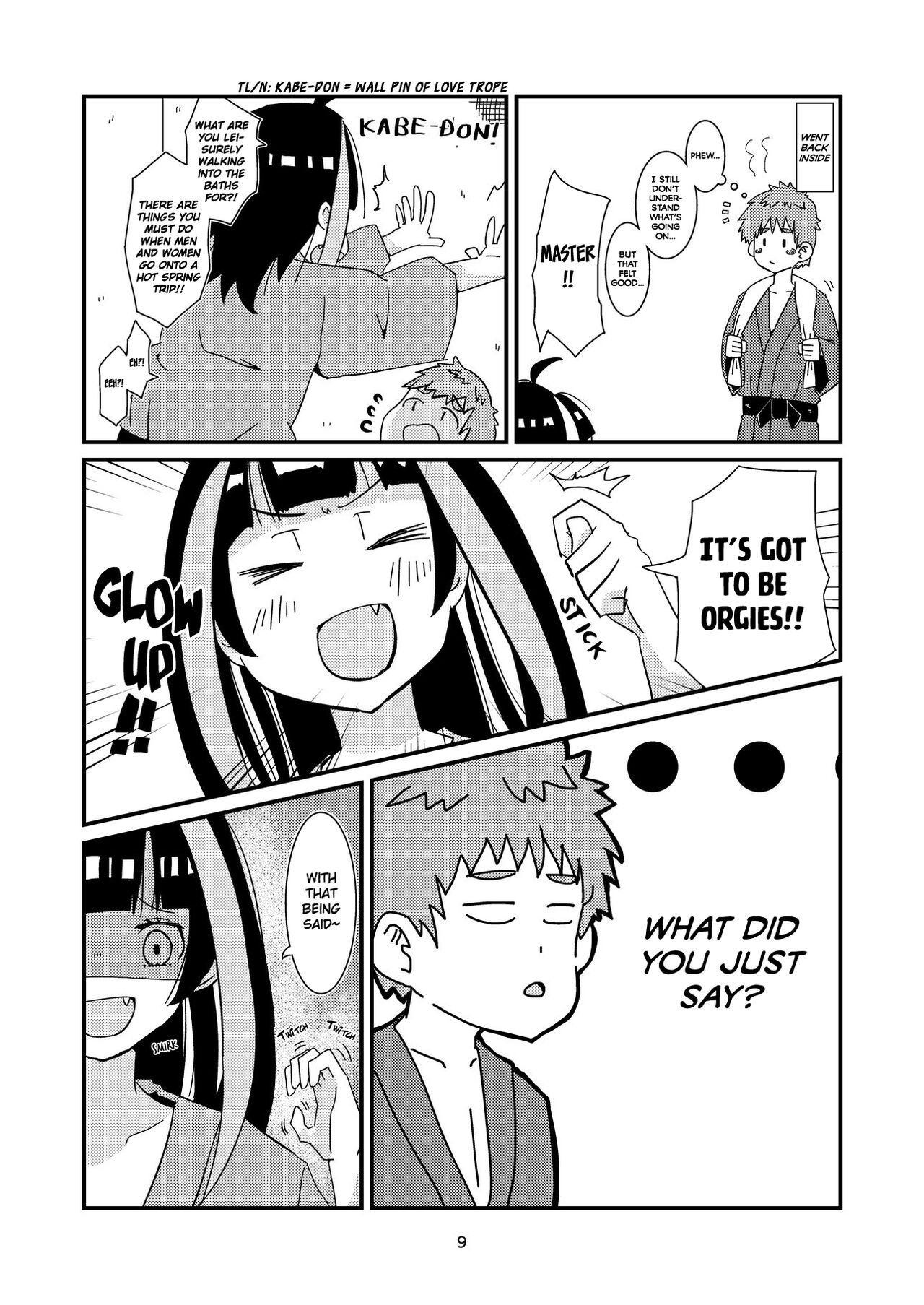 Yukki-san | yuckey nekoinu   | Rent A Girlfriend page 7 full