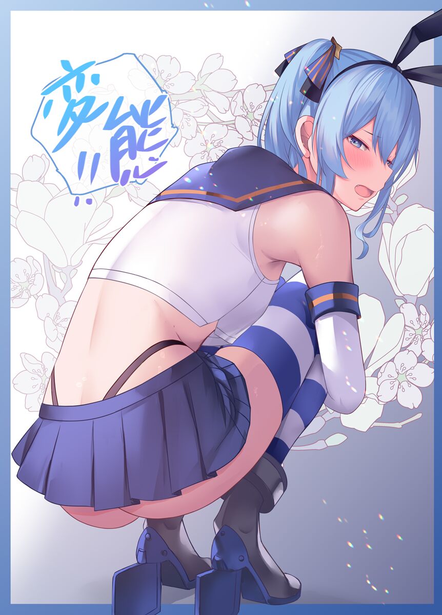 ◆FANBOX◆ Yoshiheihe page 2 full