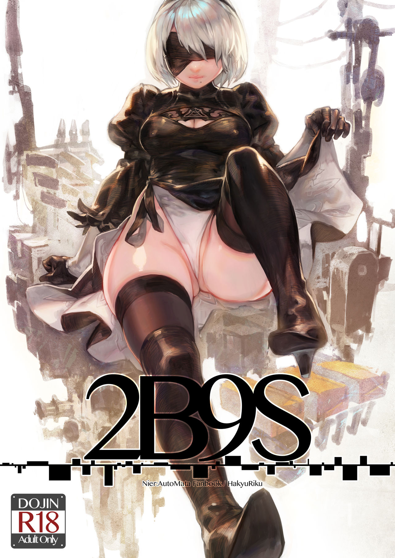 2B9S page 1 full