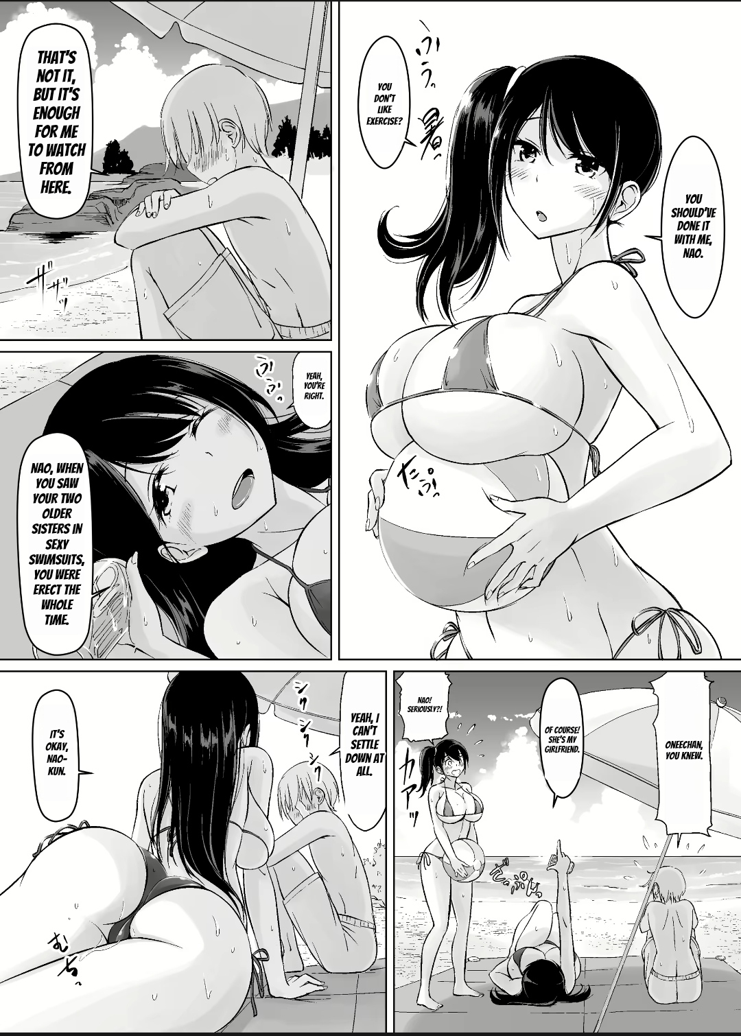 Itoko No Onee-Chan To Boku No Amaama Seikatsu -Futarime page 8 full