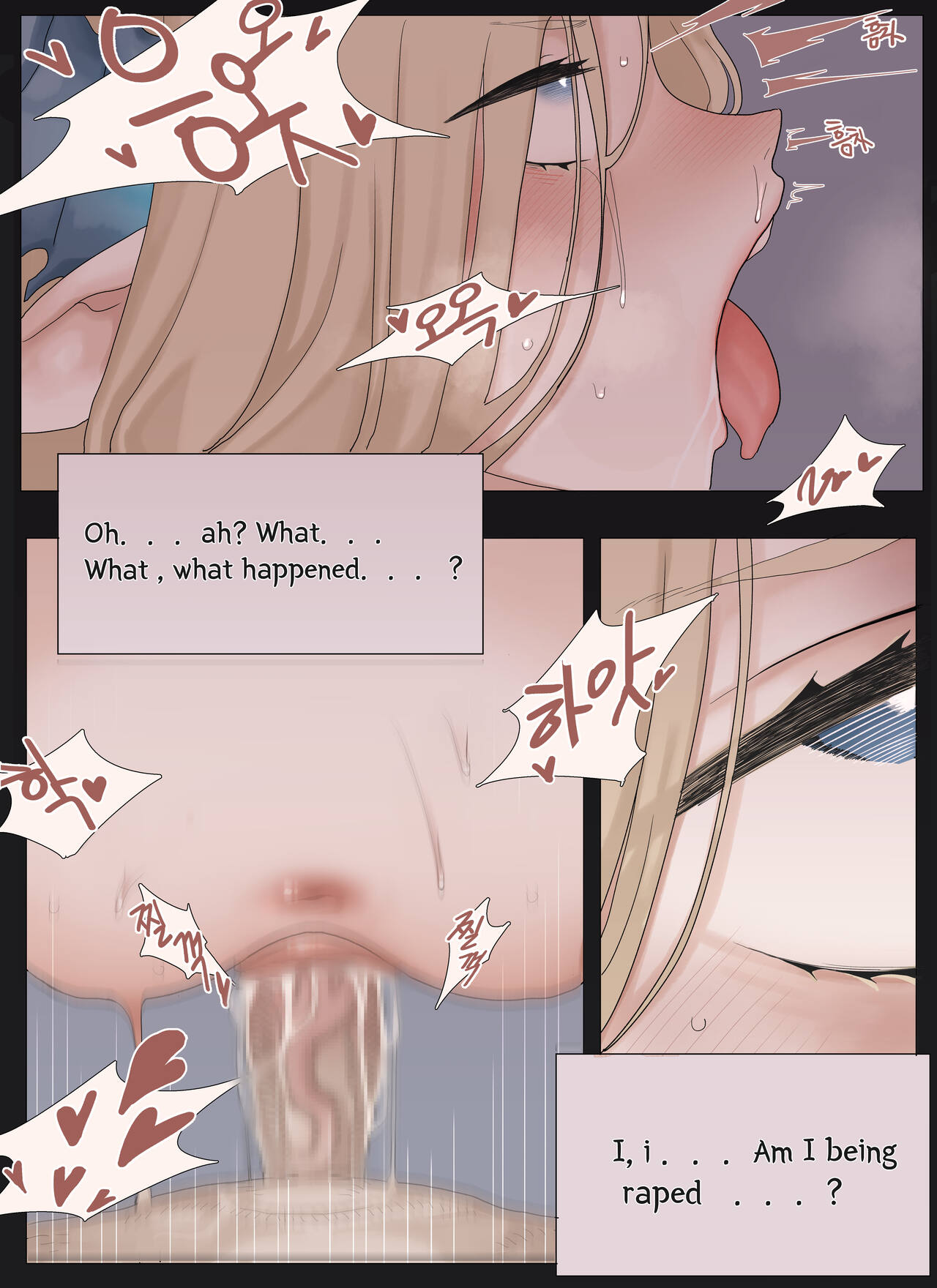 At the motel, with bianca page 9 full