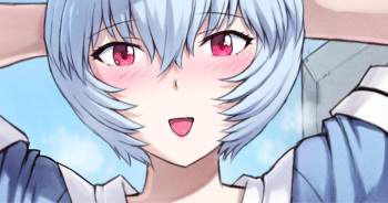 Ayanami B-Type cover