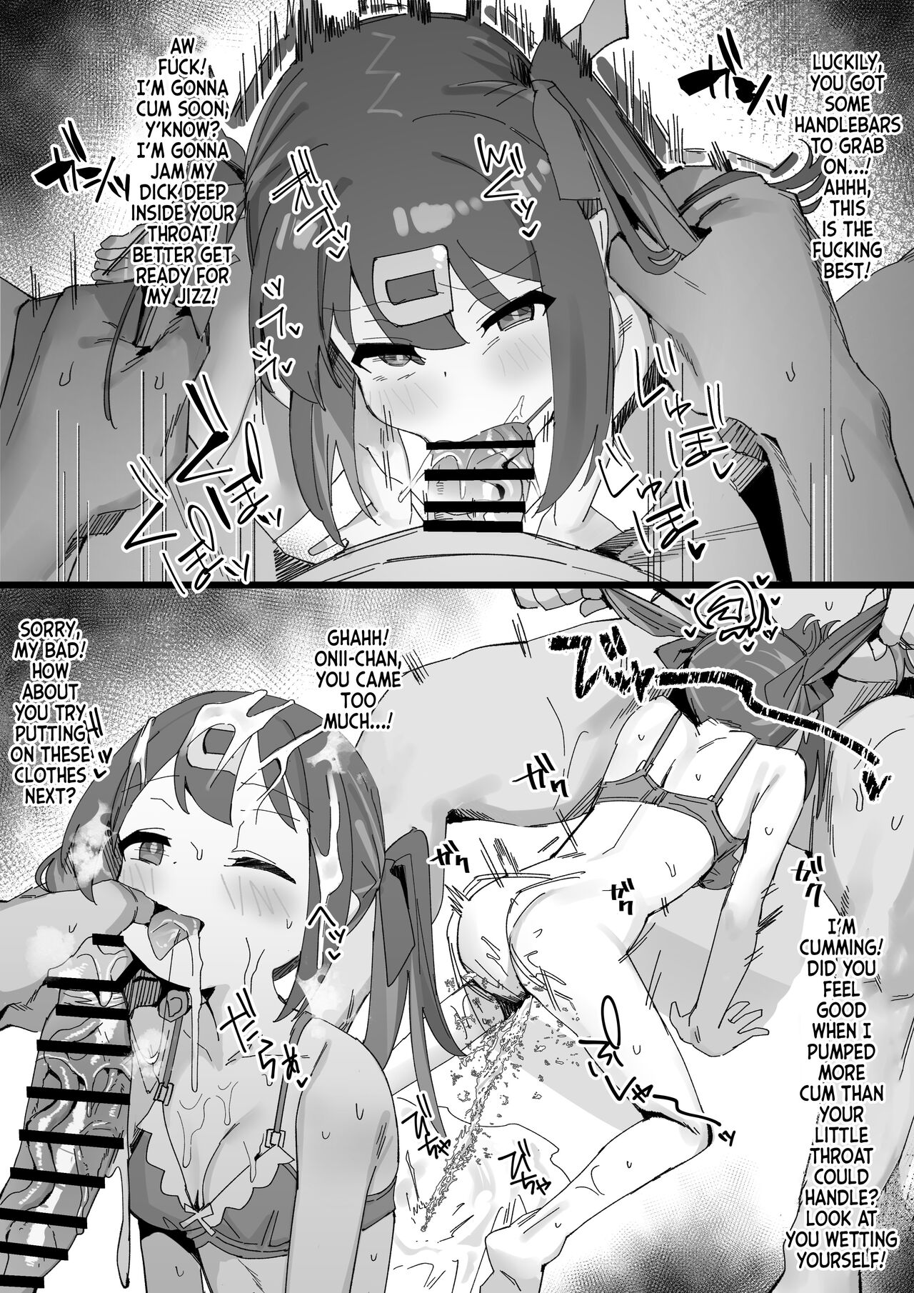 Saimin Oji-san to Mihari-chan  | Mihari-chan and BBM's Raunchy B&amp;W Tale! page 4 full