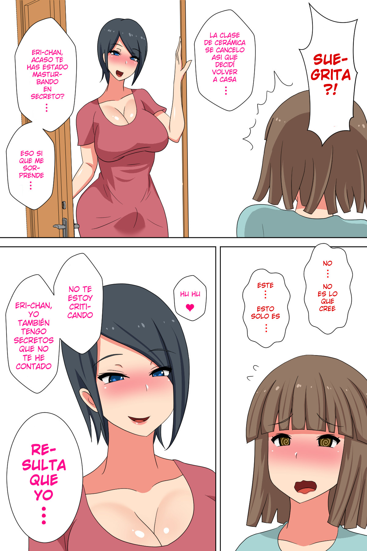 Futanari Gibo to Musuko no Yome, Hameru. page 6 full