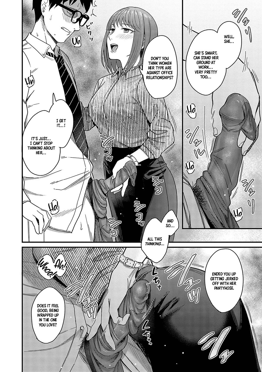 Magasashi Kanojo ga Sasayaku | The Whispers of Temptation page 8 full