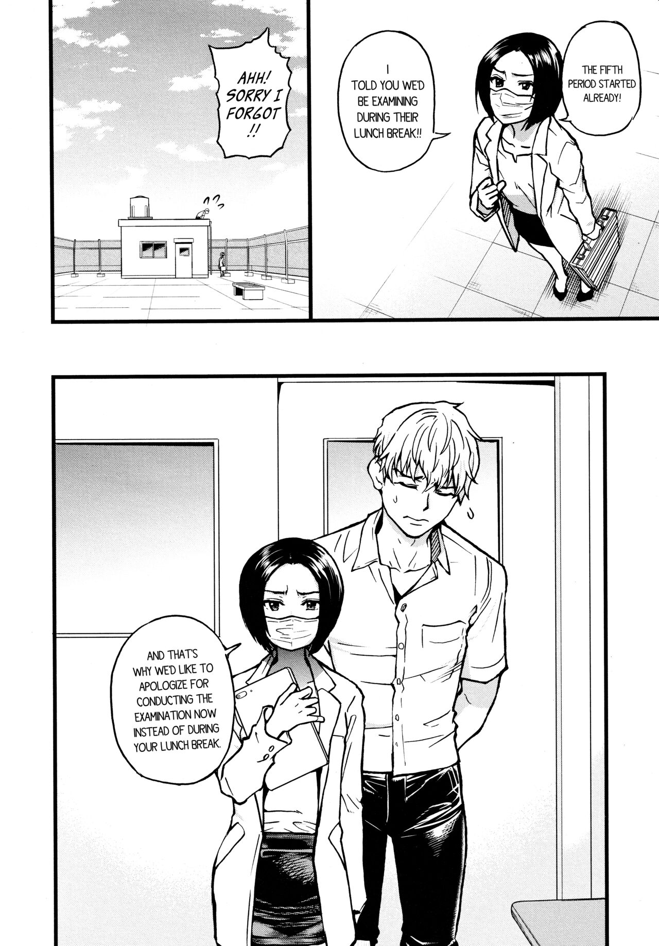 Koko Kara Saki Wa Sex Desu!! #4 page 4 full