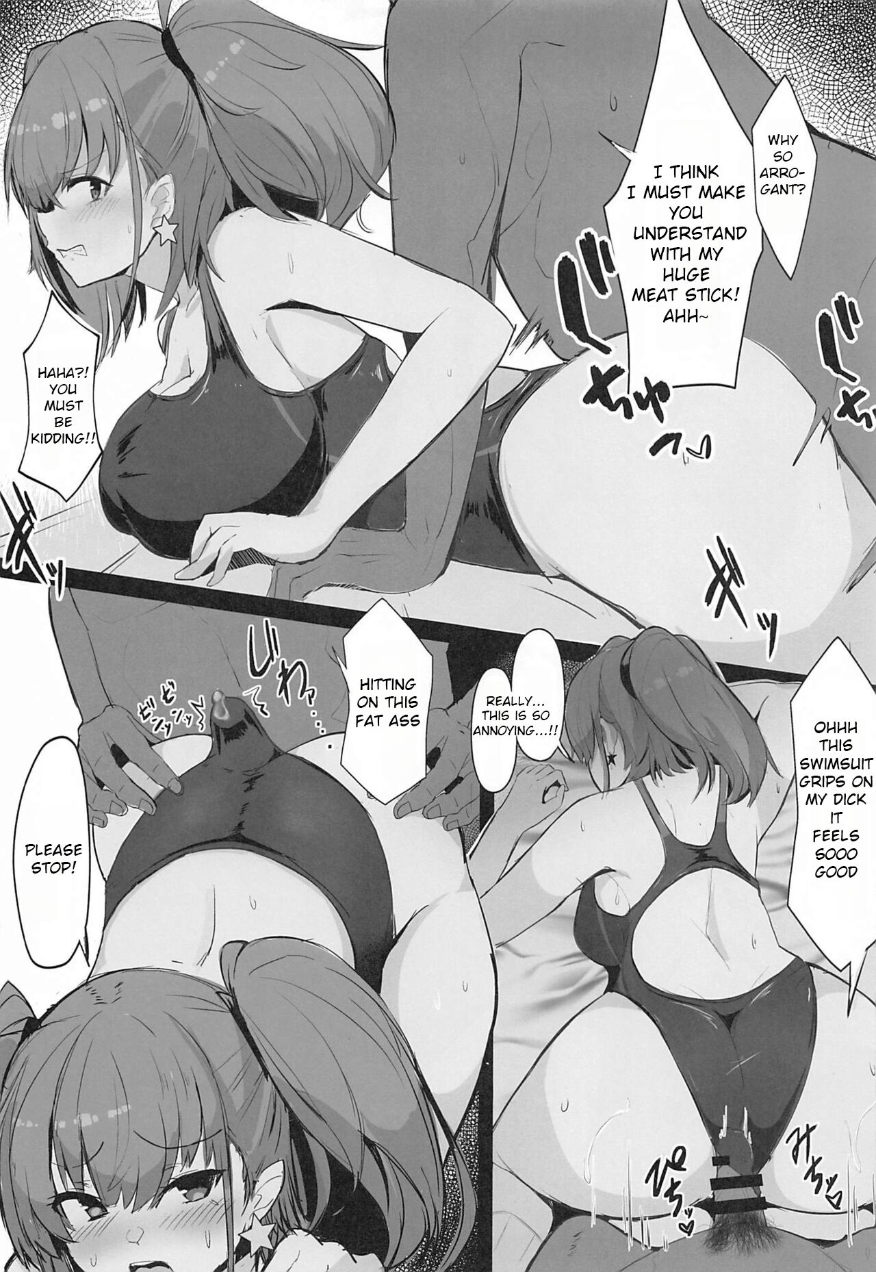 Maji Yada Cosplay Settai Atlanta page 6 full