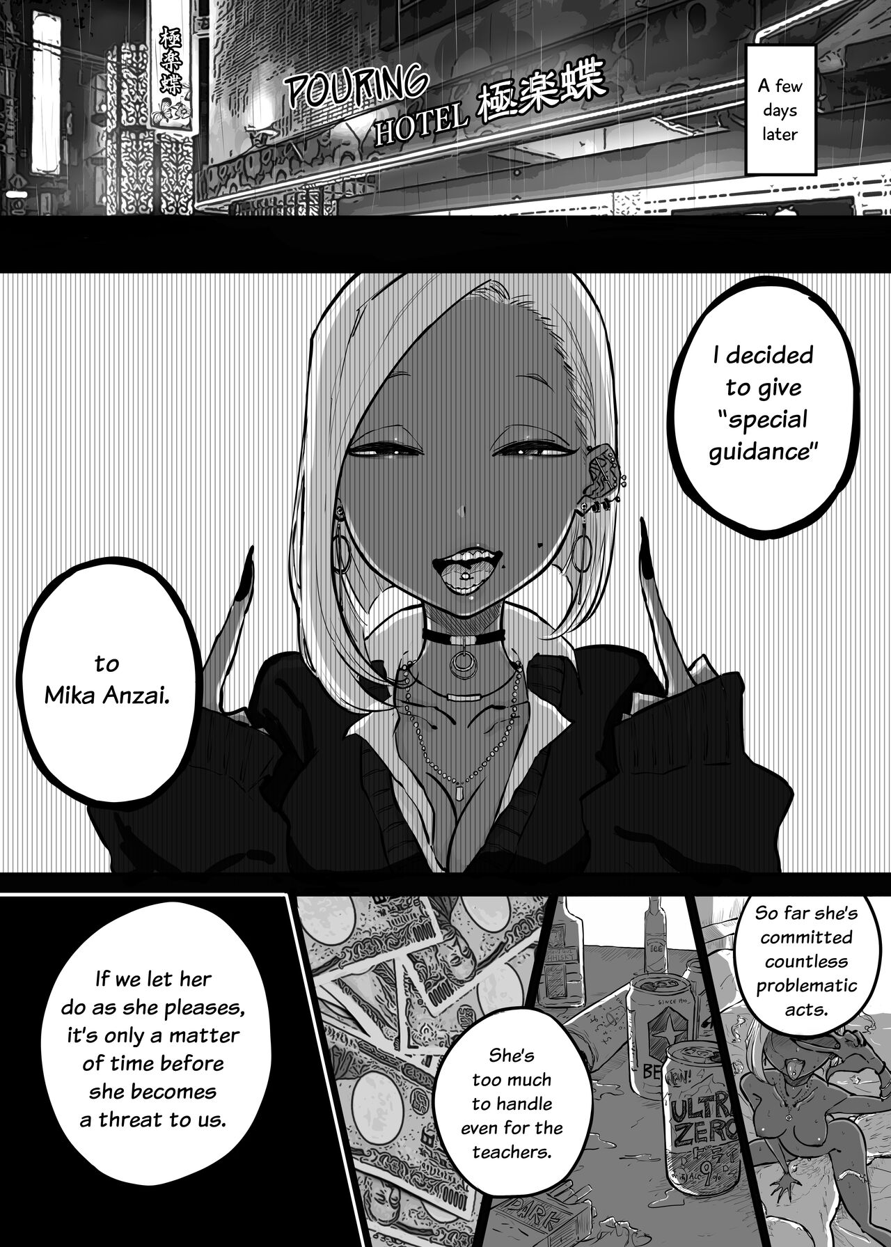 Sparta Sensei ga Oshiego no Bitch Gal ni Ecchi na Koto Sareru Hanashi 3 | The Story of a Strict Teacher Who Got Fucked by Her Gyaru Bitch Student #3 page 6 full