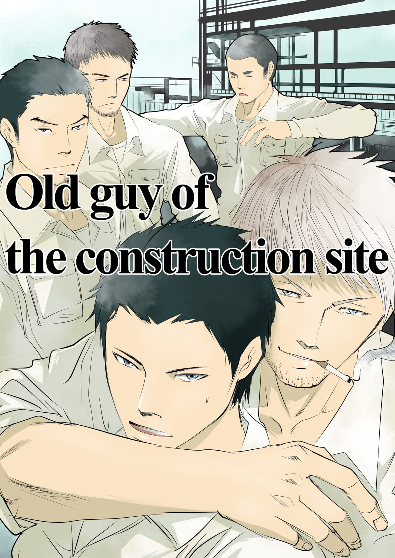 Old guy of the construction site page 1 full