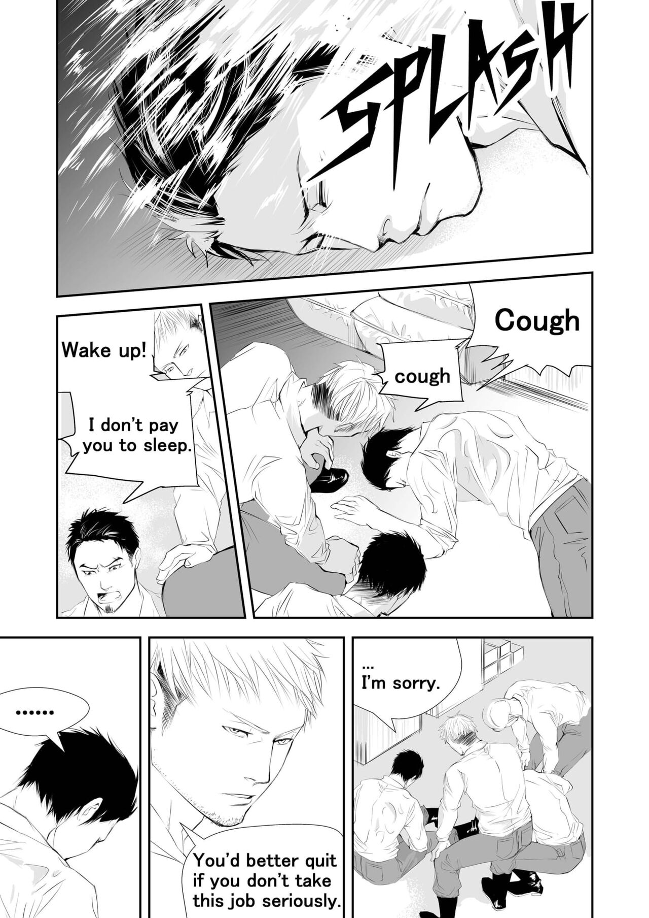 Old guy of the construction site page 5 full