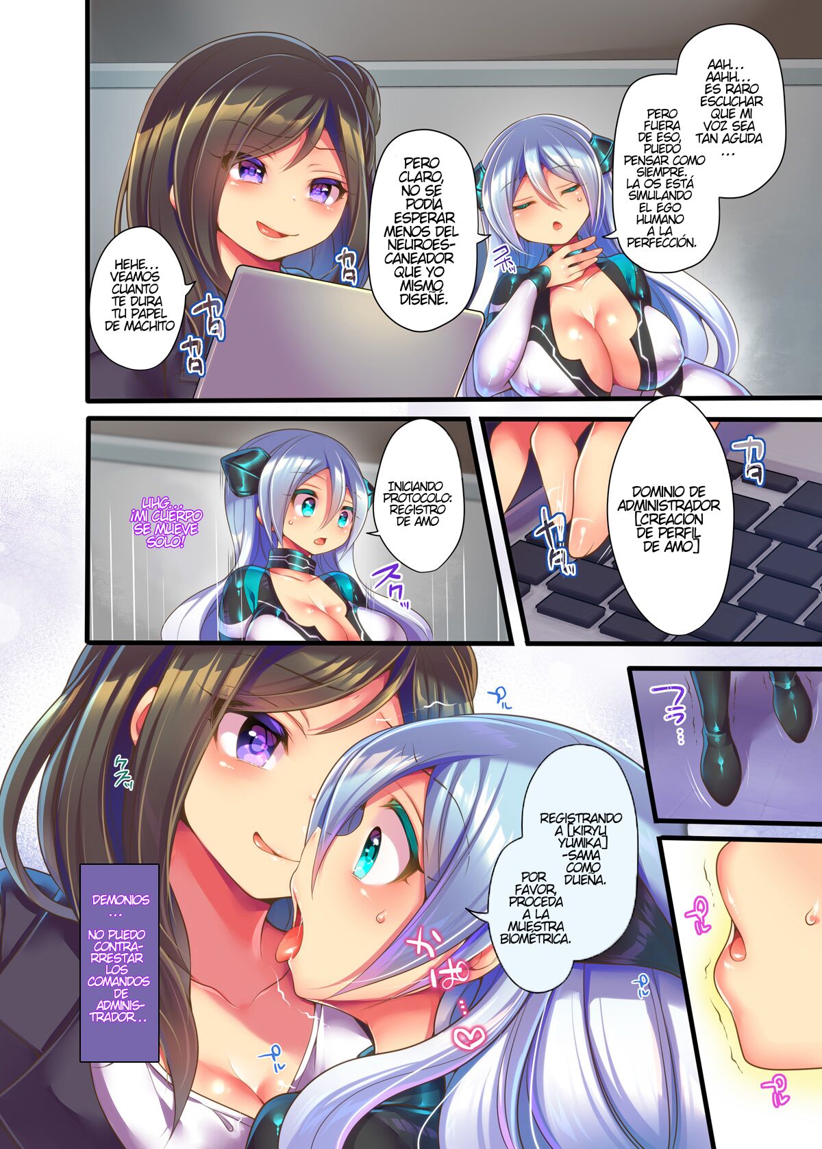Metadoll NINA ~Elite Shain ga Sexaroid Gitai de Kutsujoku Houshi~ page 10 full