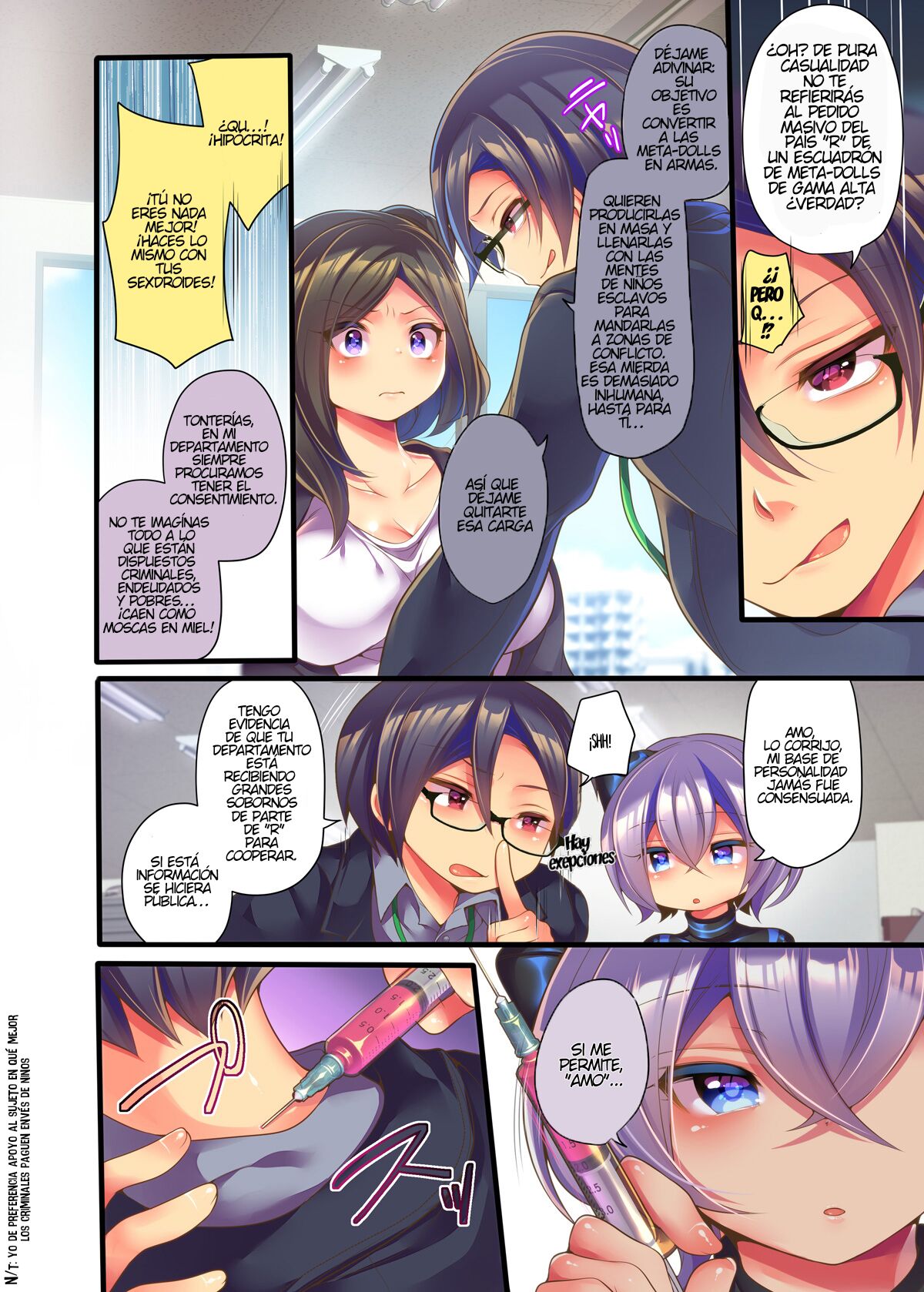 Metadoll NINA ~Elite Shain ga Sexaroid Gitai de Kutsujoku Houshi~ page 6 full